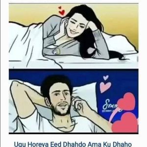 Meet your Posher, Najah